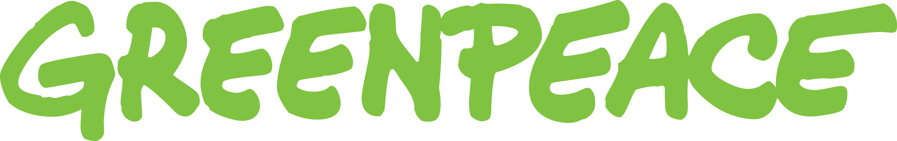 Program Partners logo ke-23