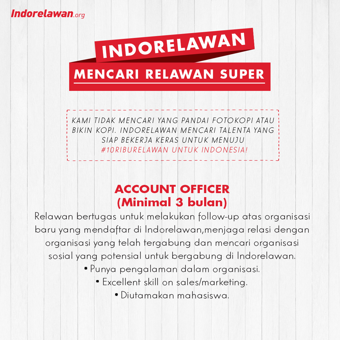 Account Officer (AO)