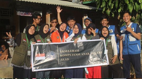 Ekspedisi Indonesia Emas #9 Baduy